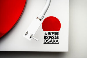 Foto © Pro-Ject Audio Systems | Pro-Ject Debut PRO S Balanced EXPO 2025 Edition