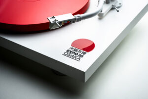 Foto © Pro-Ject Audio Systems | Pro-Ject Debut PRO S Balanced EXPO 2025 Edition